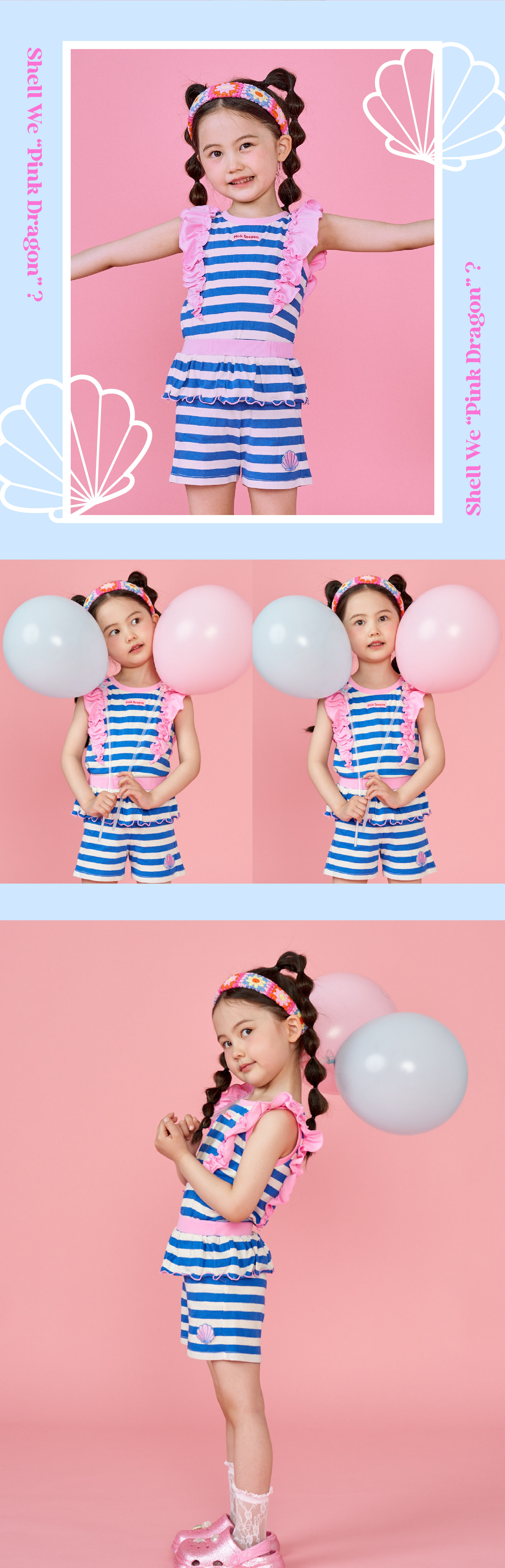 P53DAP040 BL 쉘 ST 숏팬츠 4.jpg